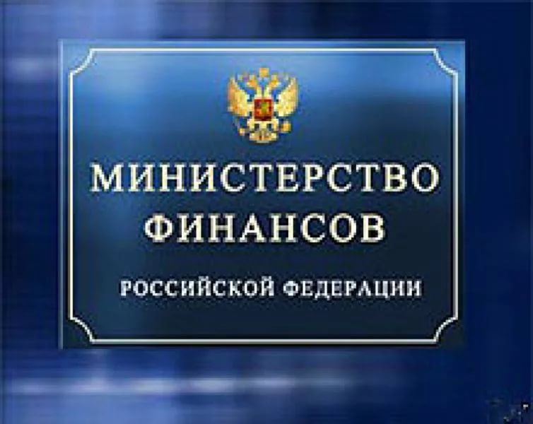 ������ ������� ������ �� 31.03.2018 � 65� �� �������� ��������� � ���������� � ������� ������������ �������� ���������� ��������� �� 6 ������� 2010 �.