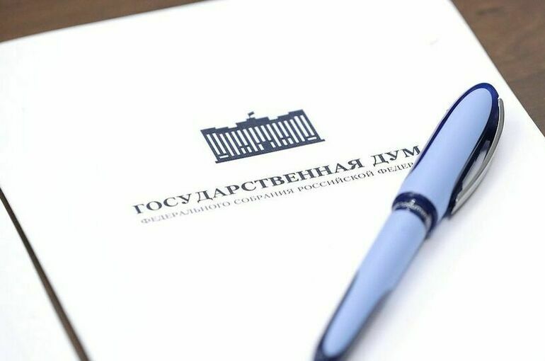 30.01.jpg