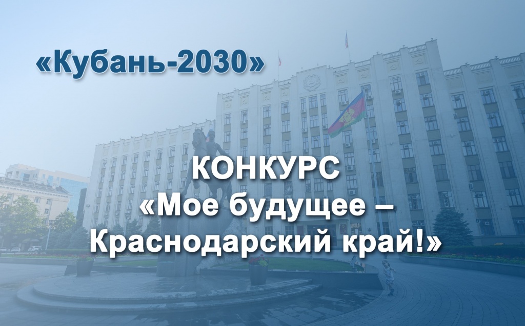 news16082018.jpg
