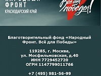 �������� ����� ������ ���������� ������ �� ��������� ���