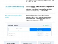 ��� �������������� �������� �� ��� ���������������� ��� ����������� ���������� ����������� �� ������ ������������� ������� ���������� ���