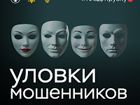 ������ ���������!