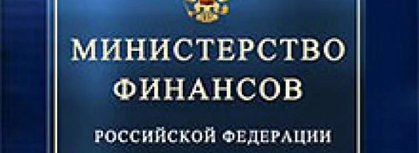 ������ ������� ������ �� 31.03.2018 � 65� �� �������� ��������� � ���������� � ������� ������������ �������� ���������� ��������� �� 6 ������� 2010 �.