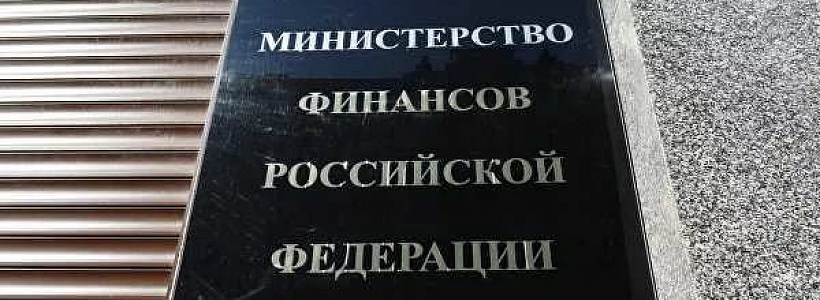 ���������� ������ ������������ �������� ���������� ��������� � ������������ ������������ �� 02.03.2018 � 02-06-07/13569 � �� 02.03.2018 � 07-04-05/02-3472.
