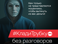 ������ ���������!