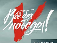 �������� ����� ������ ���������� ������ �� ��������� ���