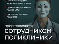 ������ ���������!